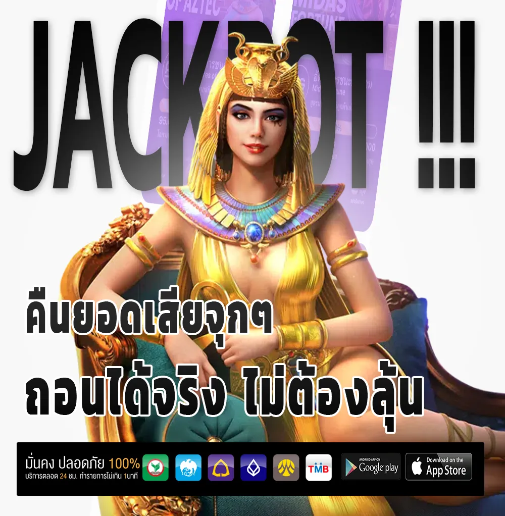 tga fast เกมใหม่มาแรง